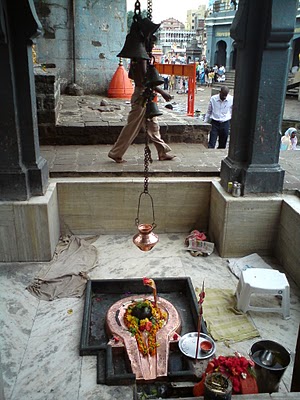 A Lord Shiva Temple on the banks of the Godavari river in nashik