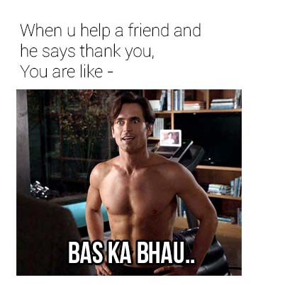 bas_ka_bhau