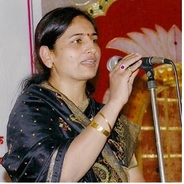 Seema Hiray, BJP