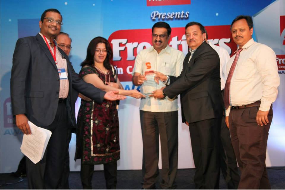 Banking Frontier Award 2013